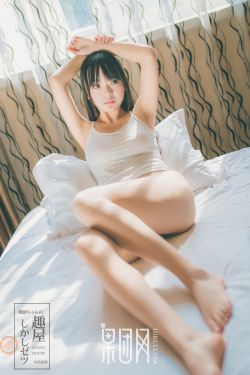 男主叫宋淮安女主叫林淼