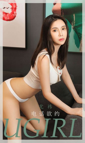 云鬓添香