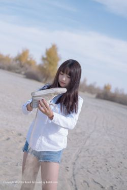 椎名由奈女教师