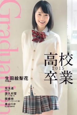 男人脱女人的衣服