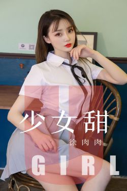 天才神医少女穿古代